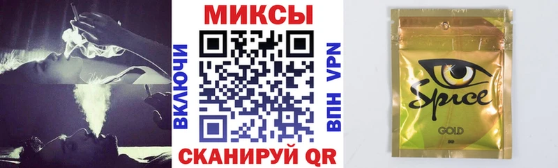 БУТИРАТ оксана  Нелидово 