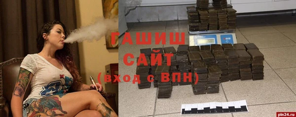 гидропоника Пестово