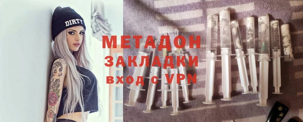стаф Богданович