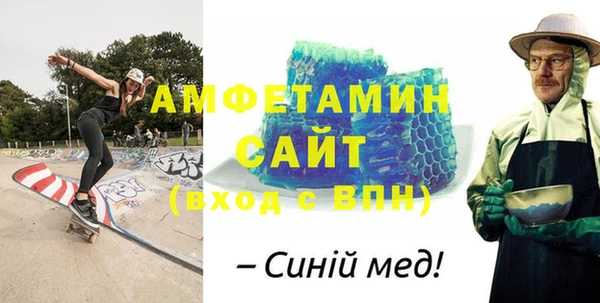 марки nbome Богородицк
