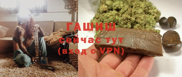 марки nbome Богородицк