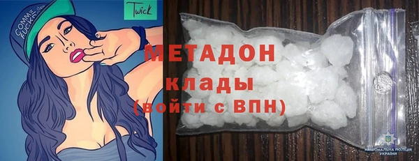 стаф Богданович