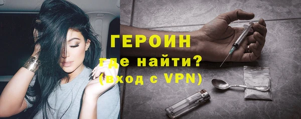 гашик Переславль-Залесский