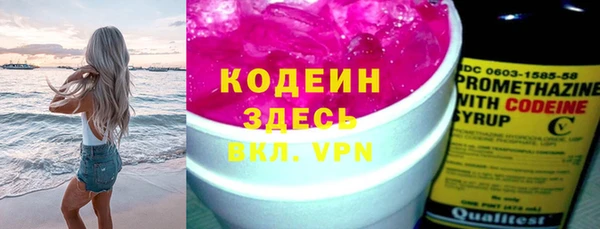 стаф Богданович