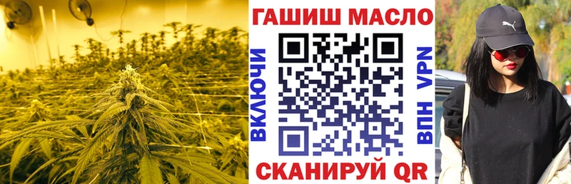 ТГК жижа  Нелидово 